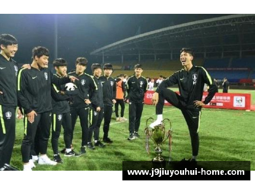 韩国足球比赛现场直播全方位报道