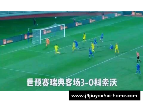 马拉多纳球场：足球传奇的永恒殿堂